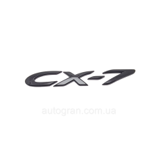Емблема напис багажника Mazda CX-7 чорна