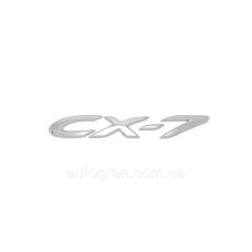 Емблема напис багажника Mazda CX-7