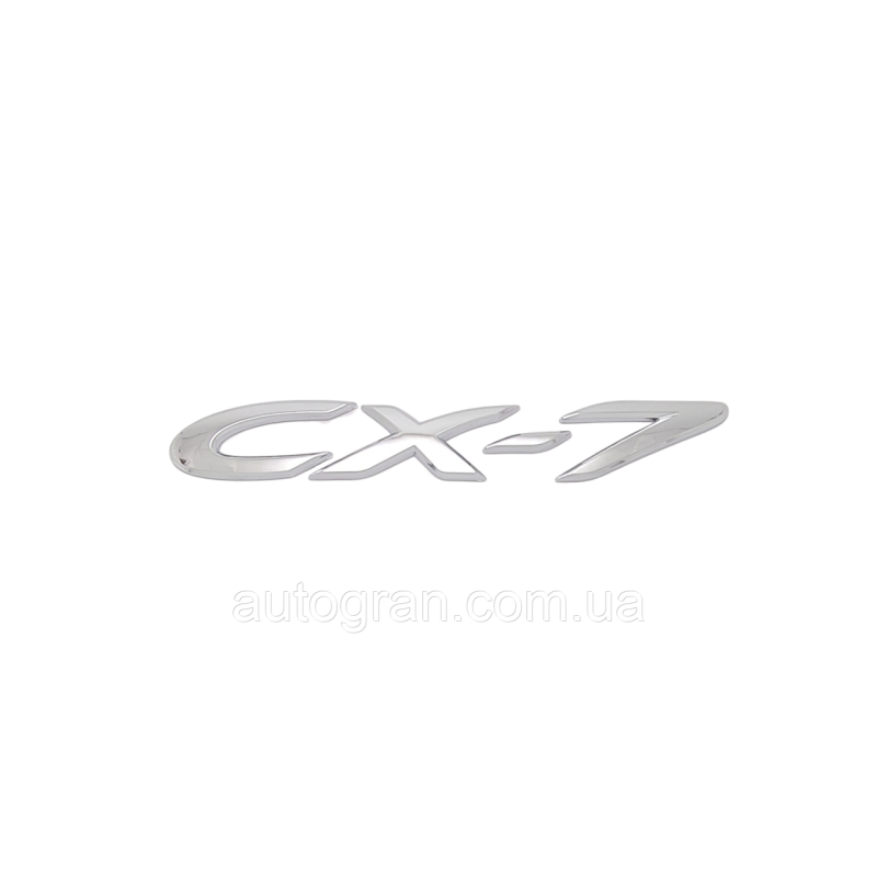 Емблема напис багажника Mazda CX-7