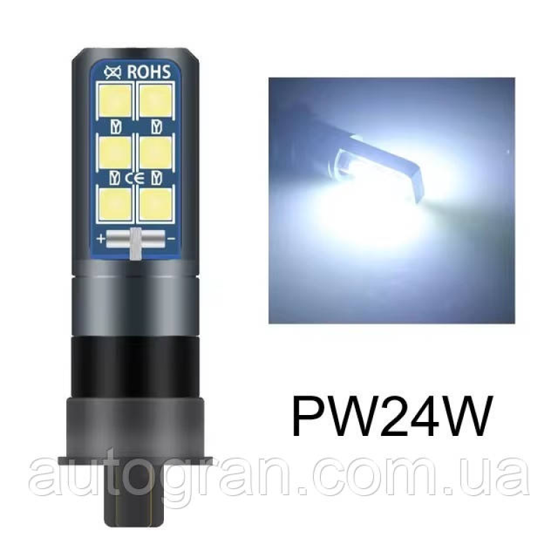 LED лампи DRL ДХО  PW24W для Audi VW Volkswagen Skoda