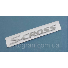 Емблема напис багажника Suzuki S-cross
