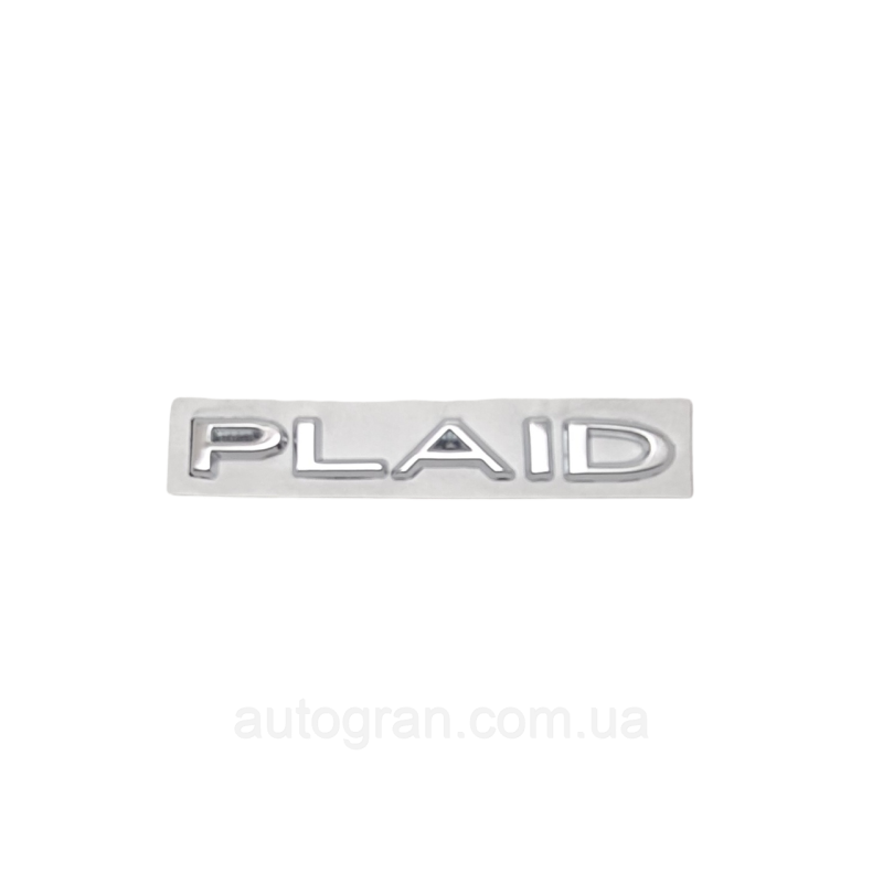 Емблема напис багажника Plaid для Tesla Model S