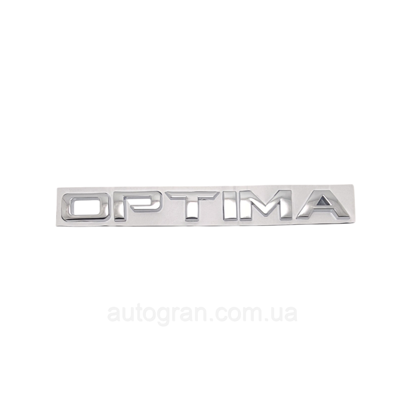 Емблема напис багажника Kia Optima