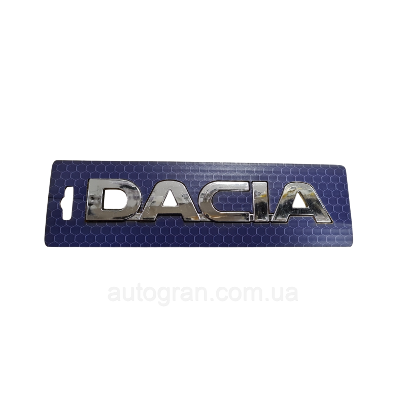 Емблема напис багажника Dacia