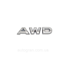 Емблема напис багажника Mazda AWD новий тип