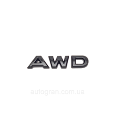 Емблема напис багажника Mazda AWD новий тип чорна