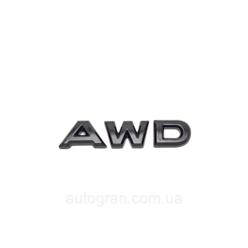 Емблема напис багажника Mazda AWD новий тип чорна