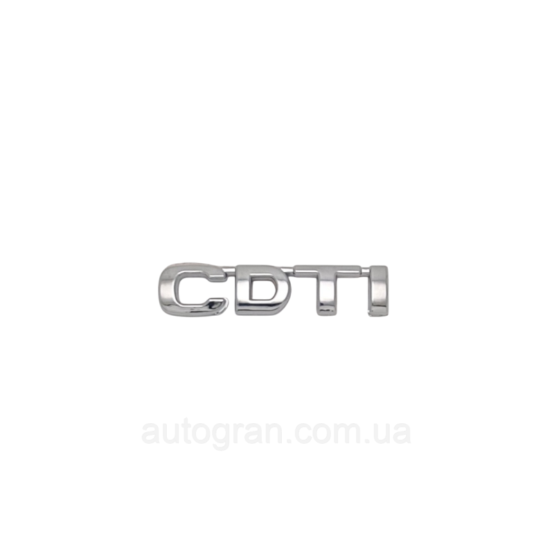 Емблема напис багажника Opel CDTI тип1 Емблема напис багажника Opel CDTI тип1
