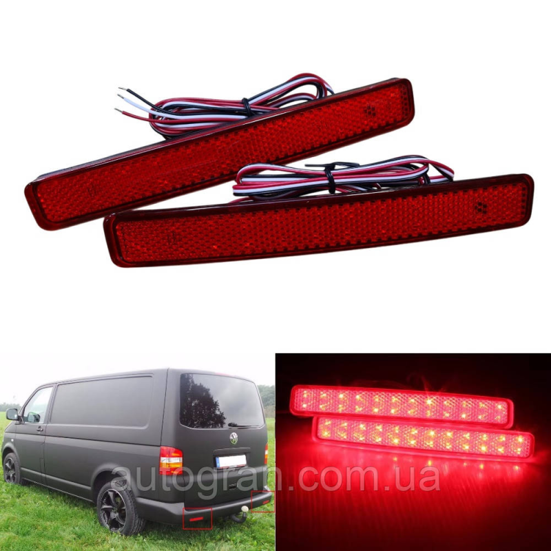 Фонарі замість відбивачів бампера VW Volkswagen Transporter T5