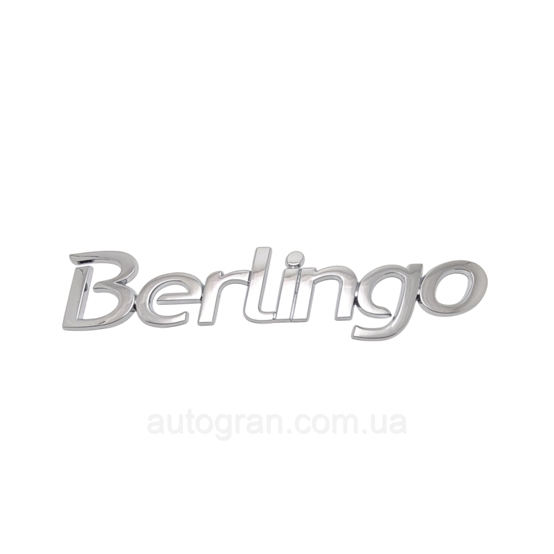 Емблема напис багажника Citroen Berlingo