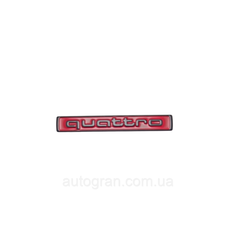 Емблема на кузов Audi Quattro чорно-червона тип1