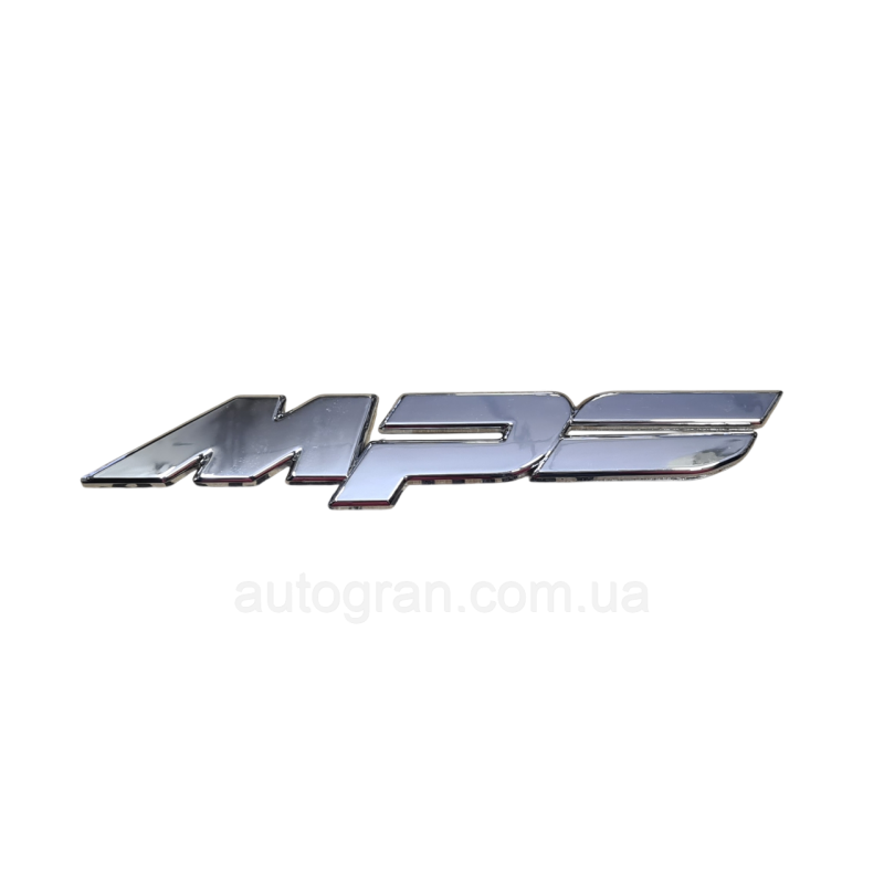 Емблема напис багажника Mazda MPS