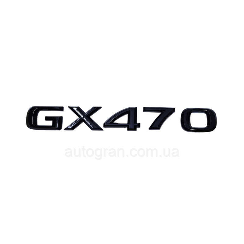 Емблема напис багажника Lexus GX470 чорна