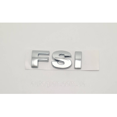 Емблема напис багажника VW FSI