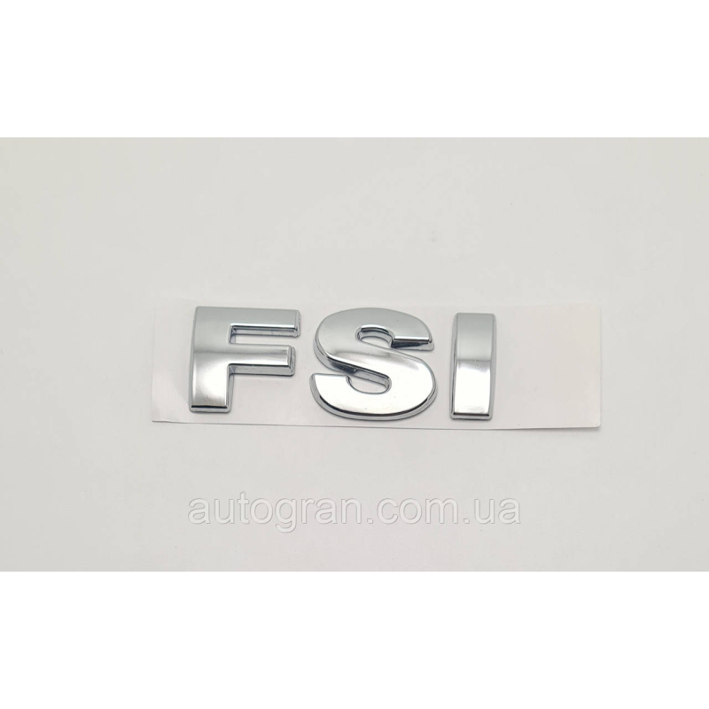 Емблема напис багажника VW FSI Емблема напис багажника VW FSI