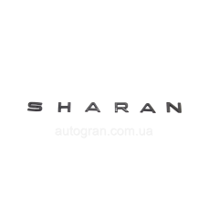 Емблема напис багажника VW Volkswagen Sharan чорна