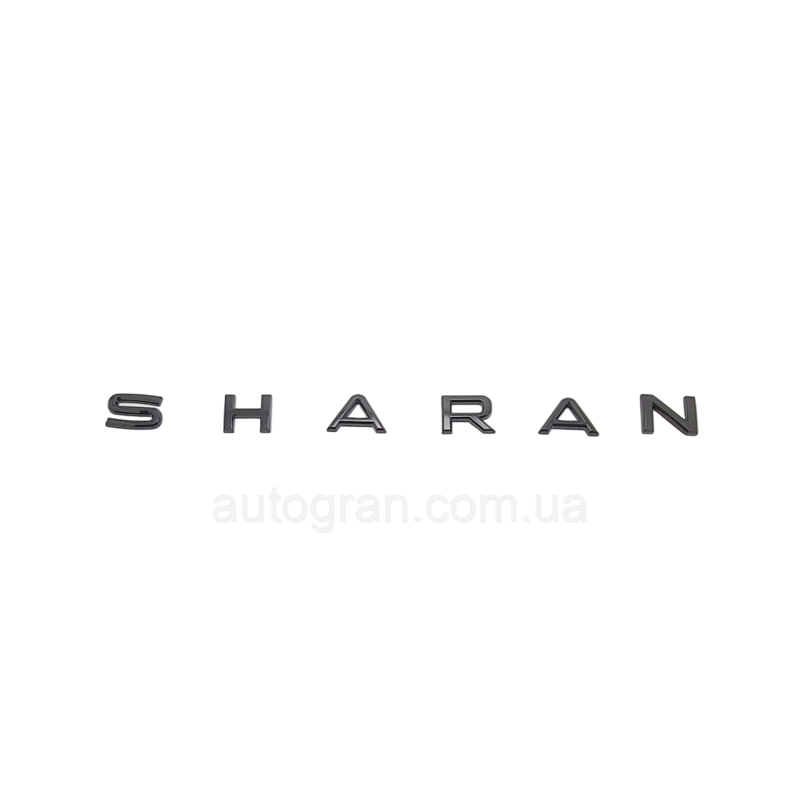 Емблема напис багажника VW Volkswagen Sharan чорна