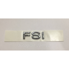Емблема напис багажника VW FSI Passat B6 Jetta