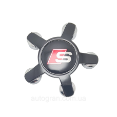 Ковпачки литих дисків AUDI 4F0601165N A3 A4 A5 A6 A8 TT Q5 S-line чорні
