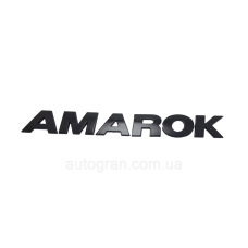 Емблема напис багажника VW Volkswagen Amarok чорна