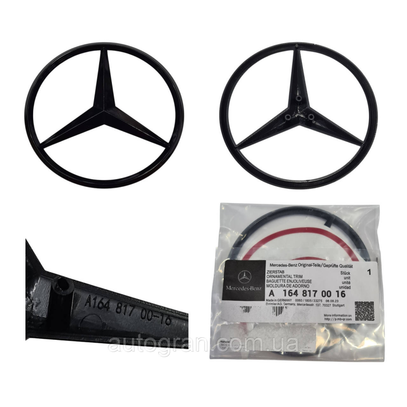 Емблема багажника Mercedes W164 чорна