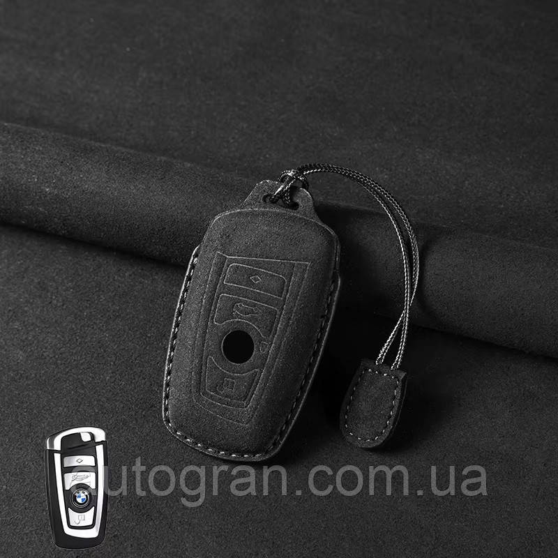 Чохол на смарт ключ Toyota 3кн