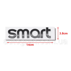 Емблема напис SMART 2014- чорна