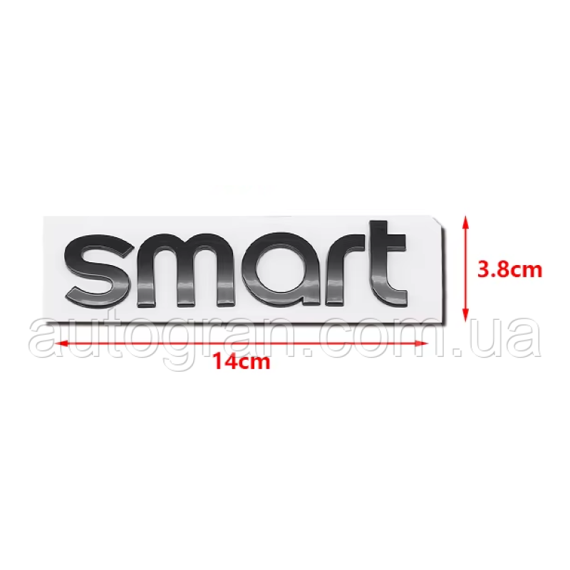 Емблема напис SMART 2014- чорна