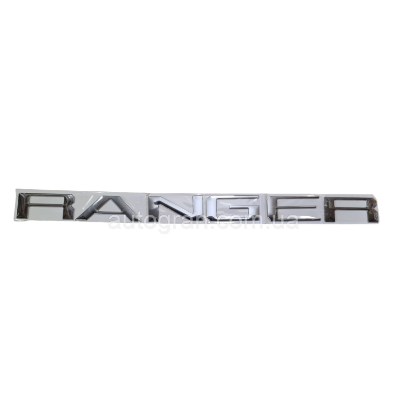 Емблема напис багажника Ford Ranger велика