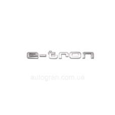 Емблема на кузов Audi e-tron etron