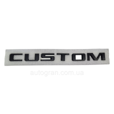 Емблема кузова Custom чорна