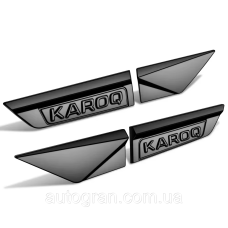 Емблеми на крила Skoda Karoq чорні глянцеві