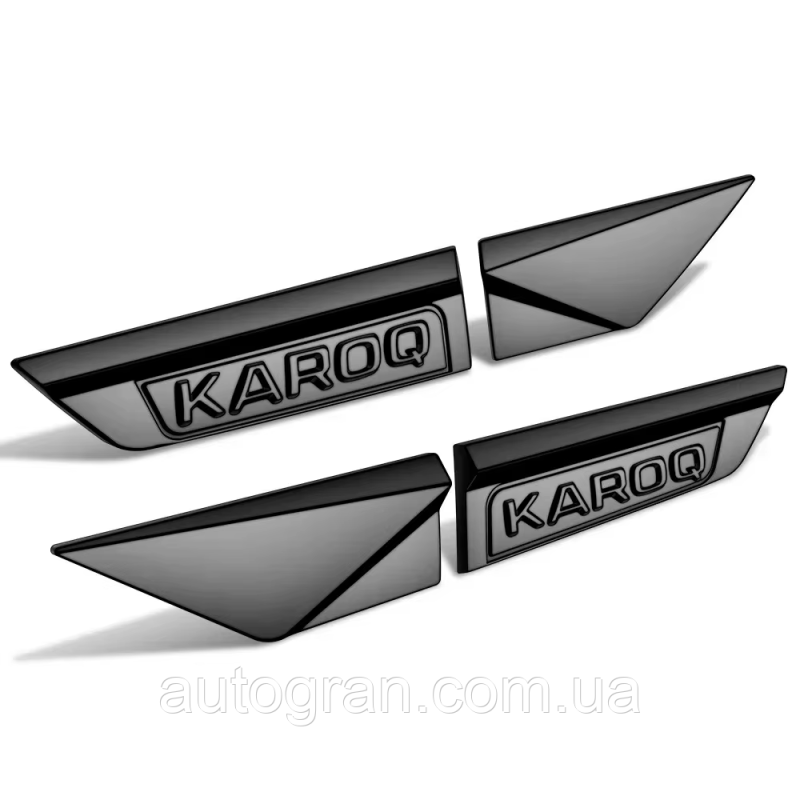 Емблеми на крила Skoda Karoq чорні глянцеві