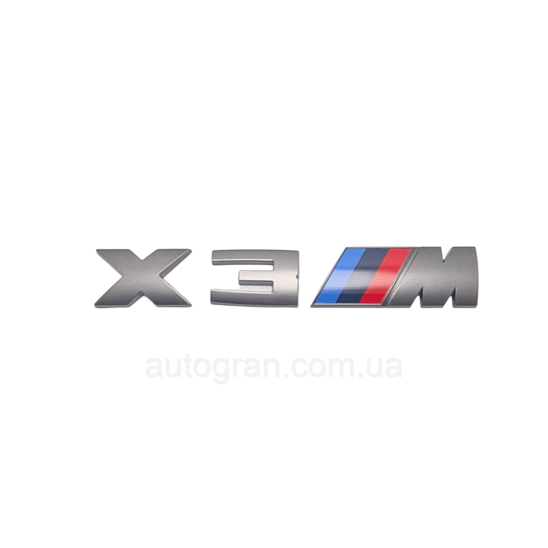 Емблема кузова BMW X3M графіт Емблема кузова BMW X3M графіт