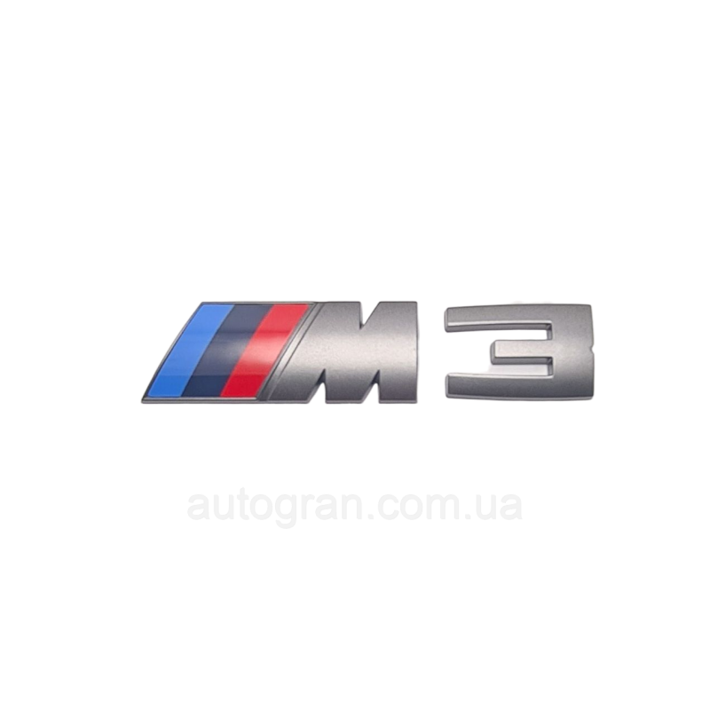 Емблема напис багажника BMW M3 графіт Емблема напис багажника BMW M3 графіт