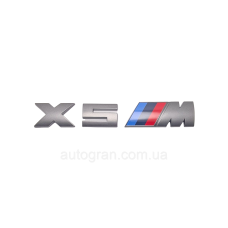 Емблема кузова BMW X5M графіт