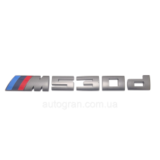 Емблема напис багажника BMW M530d графіт