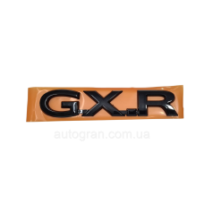 Емблема напис багажника Toyota Land Cruiser GXR чорна