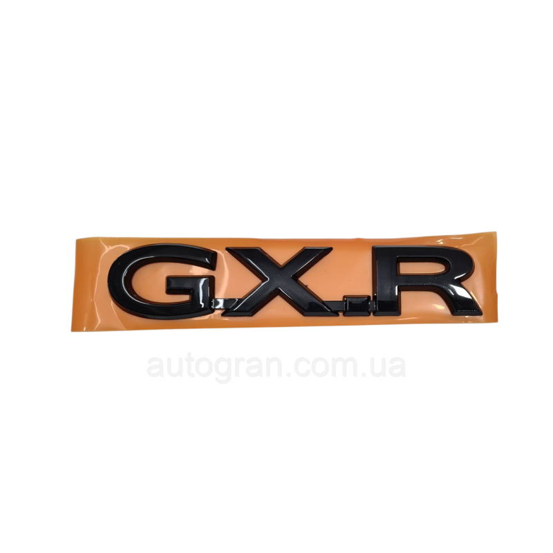 Емблема напис багажника Toyota Land Cruiser GXR чорна