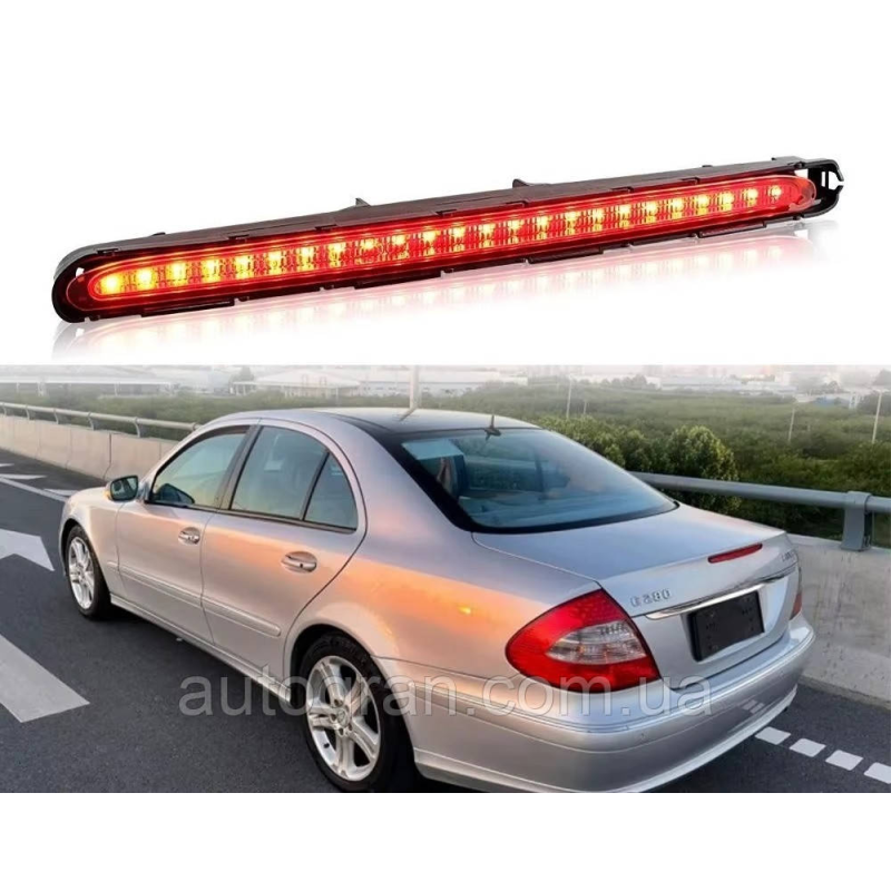 Стоп сигнал для Mercedes W211 Стоп сигнал для Mercedes W211