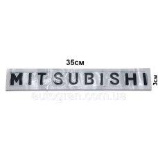 Емблема напис кузова Mitsubishi великий чорна