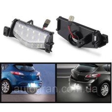 Діодна підсвітка номера Mazda 3 2009-2013
