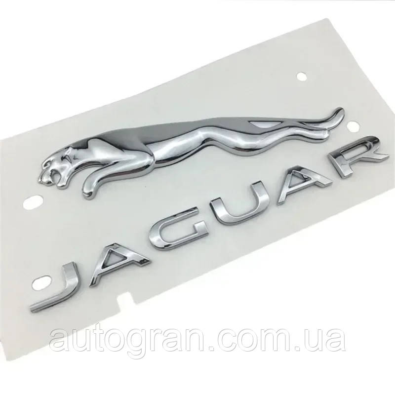Емблема і напис багажника Jaguar