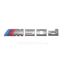 Емблема напис багажника BMW M50d графіт