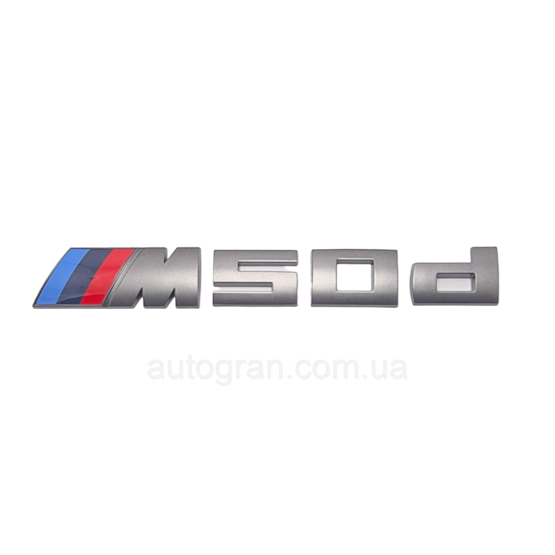 Емблема напис багажника BMW M50d графіт