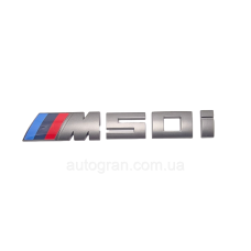 Емблема напис багажника BMW M50i графіт