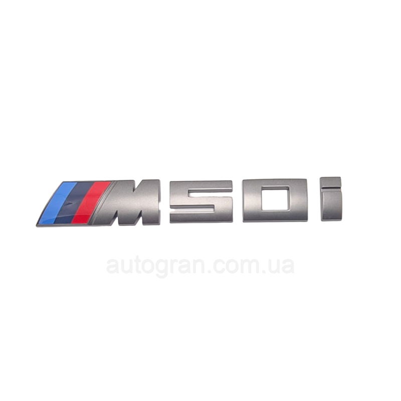 Емблема напис багажника BMW M50i графіт