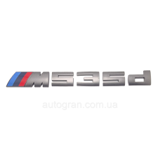 Емблема напис багажника BMW M535d графіт