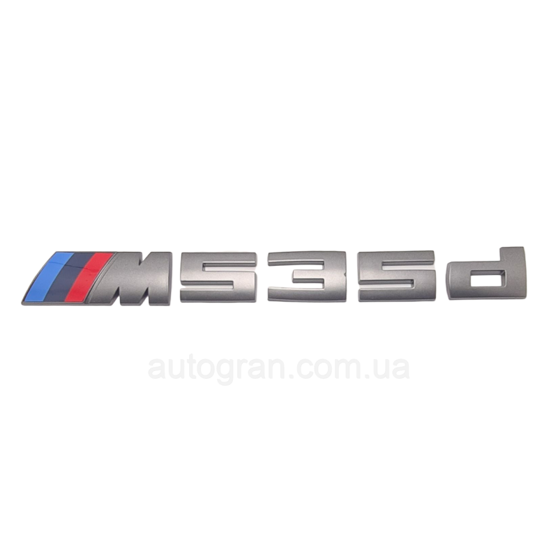 Емблема напис багажника BMW M535d графіт Емблема напис багажника BMW M535d графіт