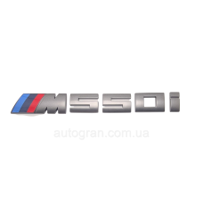 Емблема напис багажника BMW M550i графіт